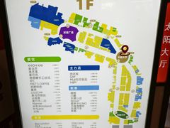 -江南环球港