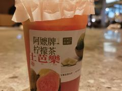 -阿嬷手作(成都万象城店)