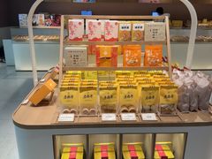 -老鼎丰糕点铺子(国贸商城店)