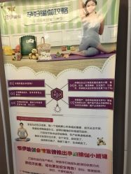 -悠伊瑜伽·孕产·普拉提