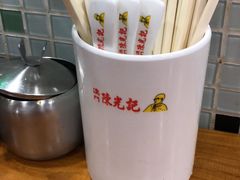 -澳门陈光记烧味饭店(南京德基广场店)
