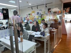 -帝京日语(春熙路旗舰校区)