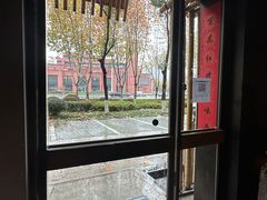 -竹里馆 ·茶食(奥体店)