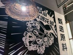 -管氏翅吧(台湾街店)