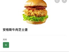 -魏家凉皮(大差市店)