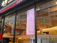 -浅锅和牛小锅放题(深业上城店)
