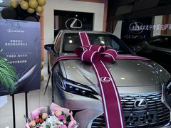 -大连中升雷克萨斯(华北路店)