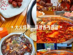 -青山青豆花·笑禅豆腐鱼(黄泥塝店)