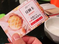-小资太太餐厅(南岗区店)