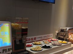 -豪享来中西餐厅(隆昌店)