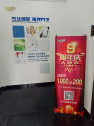 -赵大夫减肥