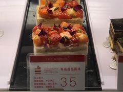 -双风车咖啡馆 Twin Windmills(六道口店)
