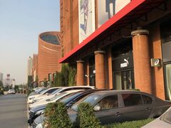 -砂之船奥特莱斯(合肥店)