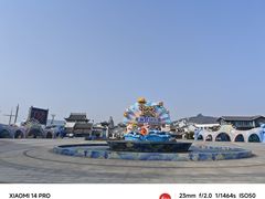 -无锡融创乐园