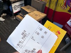 -老黄记手撕烤兔(玉林街店)