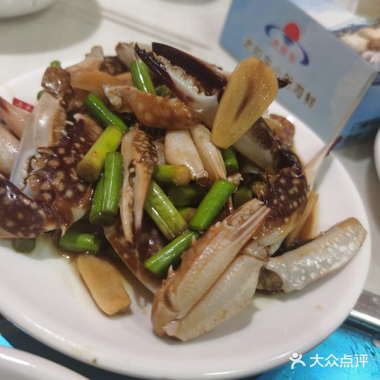 烟台小海中鲜