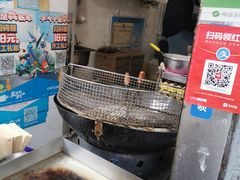 -长人馄饨铺(解放街店)