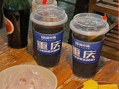 -陈陈火锅(较场口店)