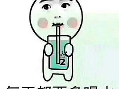 -胡桃里音乐酒馆(环亚凯瑟琳广场店)