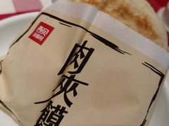-西贝(东城万达广场店)