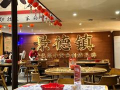 -图味美小黄鱼·景德菜(浙江路店)