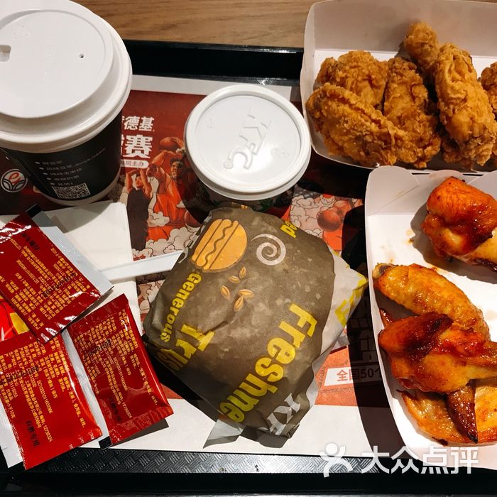 肯德基下载肯德基app送66元大礼包图片-北京快餐简餐-大众点评网