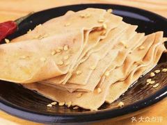绝味招牌豆皮-绝味鸭脖(三潭路店)