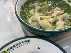 格格家纯汤牛肉面-格格家·兰州纯汤牛肉面(青龙寺店)