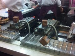 -粉粉乐鲷鱼烧(美罗城店)