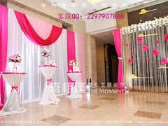 -南京双门楼宾馆(盐仓桥地铁站阅江楼店)