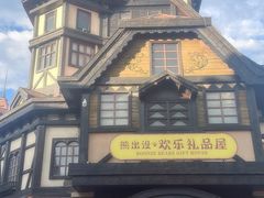 -衡厨(中南店)