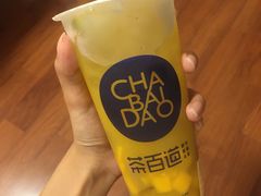 -茶百道(蜀汉路店)