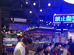 -萍姐火锅·公路夜市(打浦桥日月光店)