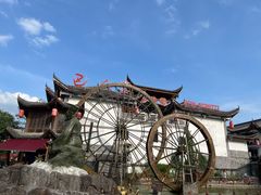 -巴人堂(女儿城店)