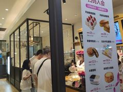 -味多美(民星路店)
