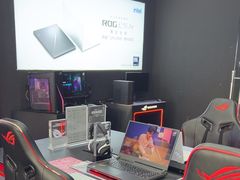 -ROG玩家国度(烟台众诚店)