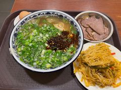 -有礼有面(知春路店)