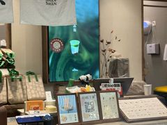 -李山山茶事(景枫店)