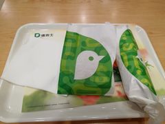 -德克士(砂之船奥特莱斯店)