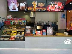 -DQ·蛋糕·冰淇淋(五角场万达店)