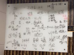 -戏精管理局·剧本杀·桌游·血染钟楼