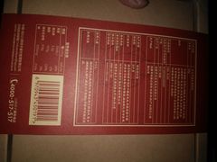 -川西坝子(老军营店)