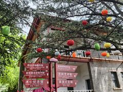 -烟台山景区