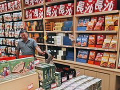 -黑色经典臭豆腐·湖南特产(坡子街店)
