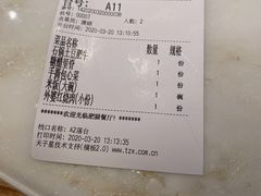 -佬肥猫(国华广场店)