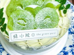 -绿小院(荔湾店)