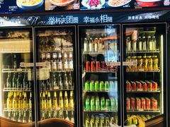 -鲜得莱渔港·小平岛海胆馆(七贤岭店)