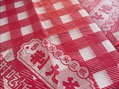 -荆九爷爆炒桥头三嫩(夫子庙店)