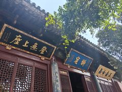 -洛阳白马寺