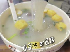 经典鸭血粉丝汤-胡记锅贴·沪上游子老鸭粉丝汤(太原路店)